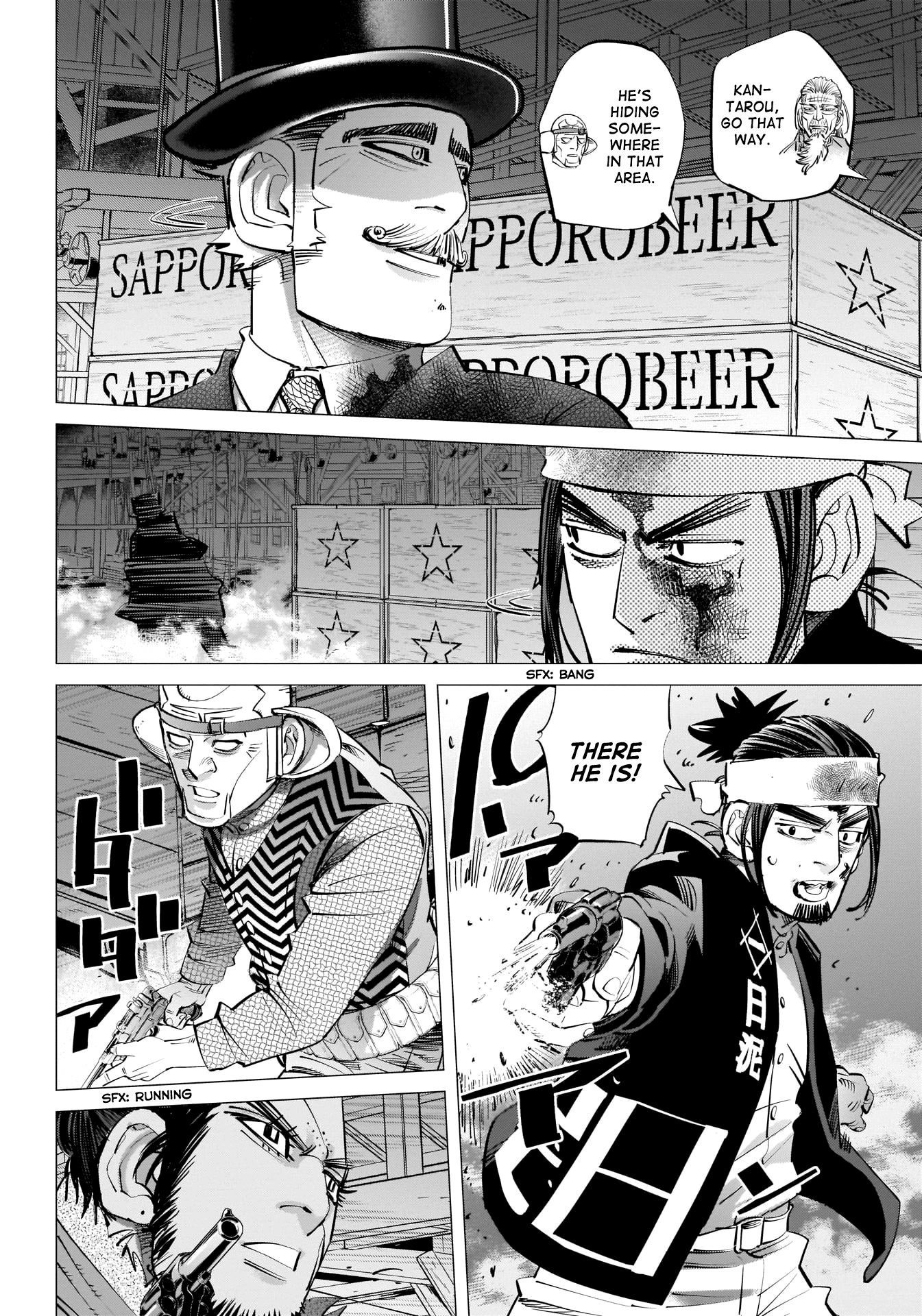 Golden Kamui Chapter 254 3